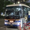 JRバス関東 H657-15411