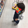 【子育て】保育園に受かって激しく動揺。母親のキャリアの作り方に悩む。