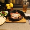 【渋谷ランチ】炭焼牛タン FACTORY ISMで美味しい牛タンを食べてきました！【評価感想】