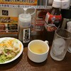 午前半休:・・・いきなりステーキ蒲田店