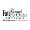 Fate/Grand Order THE STAGE -神聖円卓領域キャメロット-(完全生産限定版) [Blu-ray]