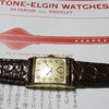 Lord Elgin 670 角金スモセコ （その2：組立編；置き回り）