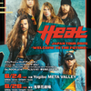 【イベント情報・当日券・6/24-26】H.E.A.T JAPAN TOUR 2025 " WELCOME TO THE FUTURE "  (2025.06.26公開)