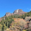 荒船山：立岩のスリル！星尾から市野萱への縦走