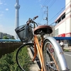 一石二鳥、中古自転車で東京下町ぶらり旅