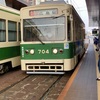 本日紹介の広電 700形704号