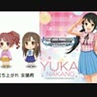 中野有香とは ゲームの人気 最新記事を集めました はてな