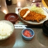 本日のランチ