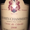 Gevrey Chambertin Cuvee de l'Abeille Domaine Ponsot 2008