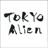 ライブハウス支援連続企画「東京Alien」をvol.1から振り返る(11)