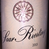 Saar Riesling Van Volxem 2015