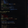 1.0.6.1 Elementalist Lv100 アルティメットACT6