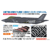 1/72『F-35 ライトニングII（A型）“ビーストモード”』プラモデル【ハセガワ】より2019年10月発売予定♪