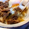 きつねや@築地市場（牛丼＋半熟卵）