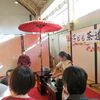 公民館祭