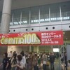  COMITIA100