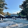 札幌開拓の原点「島判官」出会いコース<円山地区> 〜札幌市中央区 わが街を楽しむウォーキングマップ〜