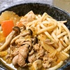 鍋 (キムチ鍋) ＋ うどん (昨日の残り)