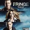 　FRINGE / フリンジ 〈ファースト・シーズン〉コレクターズ・ボックス [Blu-ray]