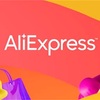 ライトセーバー レビュー 【Ali Express】