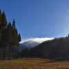 大源太山がきれいでした