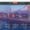 World of Warships フォント変更MOD