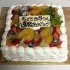 宮崎県児湯郡川南町のオシカワで還暦祝いのケーキを頼んでみました