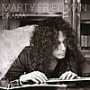 【新作レビュー】 マーティ・フリードマン（Marty Friedman）『Drama』
