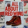 REDWING COLUMN NO.60 別冊Lightning vol.235 ALL ABOUT RED WING