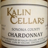 Kalin Cellars Chardonnay Sonoma County 1995