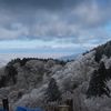 金剛山　山頂付近は樹氷や霧氷が綺麗（奈良県・大阪府）（1/8）