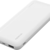 Nokia モバイルバッテリー 2.1A急速充電 コンパクト デザインがスタイリッシュでおすすめ