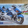 【1/12】スズキ Hayabusa 1300(GSX1300R)【1】