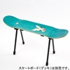 バリスティクス BALLISTICS SBS KIT（SKATE BOARD STOOL KIT）