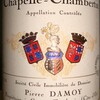 Chapelle Chambertin Pierre Damoy 1989