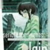 serial experiments lain（アニメ版）　感想