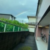 虹🌈