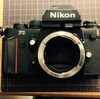 フィルムカメラ NIKON F3 シャッターが切れない 簡単修理‼︎‼︎