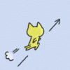 基本動詞のイメージ「途切れなく run」