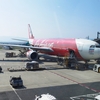 関空手荷物検査場のレイアウトが変わってた