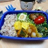 【グルテンフリー】雑穀 kokuu(こくう）は３種のスーパーフード入り！【夏休みお弁当】