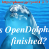 OpenDolphin-2.7m 関係