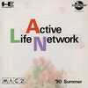 今PCエンジンのMAC21 Life Active Network ’90 Summerにいい感じでとんでもないことが起こっている？