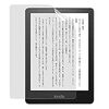 【NEWモデル】Kindle Paperwhite 2021年発売 第11世代 用 フィルム 液晶 保護フィルム 反射低減 指紋防止 抗菌
