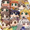 アイドルマスターのCDやDVDで最も価値のある作品を調べよう　買い取りもしよう