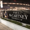 PAUL McCARTNEY / FRESHEN UP JAPAN TOUR 2018 2018.11月8日(木) ナゴヤドーム 18:30 開演