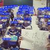 教室に導入されるAI監視カメラ。怯える子どもたちと困惑する教師たち
