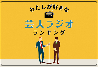 Uverworldの 歌詞に共感できる曲 5選 Crewから感謝のメッセージ殺到 何度も救われた 毎日が輝いている Artist Fanのwebマガジン Fanthology Uverworldの 歌詞に共感できる曲 5選 Crewから感謝のメッセージ殺到 何度も救われた 毎日が輝いている Artist Fanのwebマガジン Fanthology