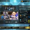 【Shadowverse】ナテラ崩壊アディショナル環境所感