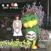  安座間美優「世界制覇への道」ズムサタレポ